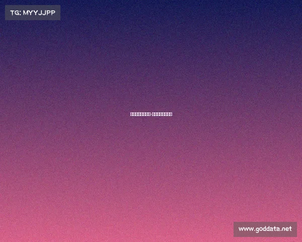 近期中国男蓝赛事-中国男篮近期战绩